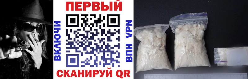 АМФ Premium  Касимов 