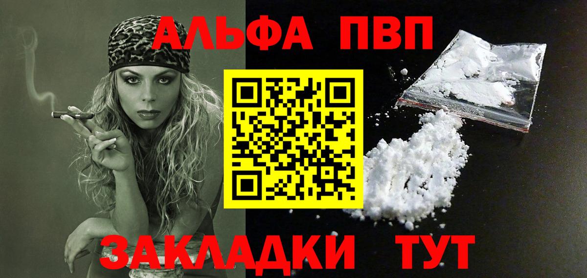  КОКАИН Касимов