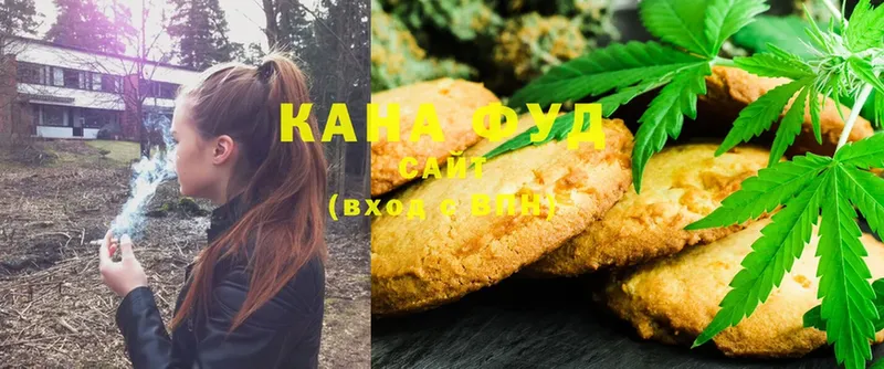 Canna-Cookies марихуана  где купить наркоту  Касимов 