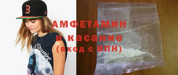 дистиллят марихуана Няндома