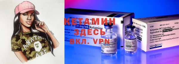 кокаин премиум Железногорск-Илимский