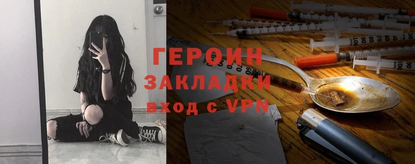 mdpv Нягань