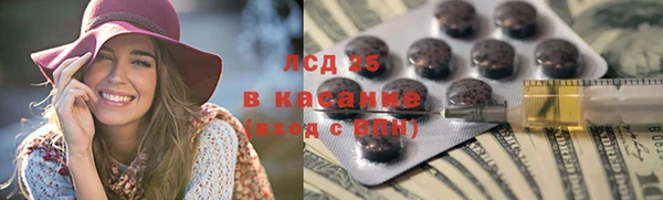 mdpv Нягань