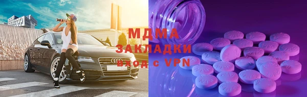 дистиллят марихуана Няндома