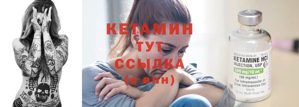 кокаин премиум Железногорск-Илимский