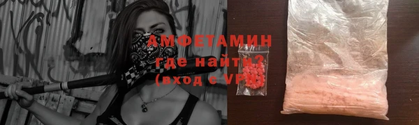 дистиллят марихуана Няндома