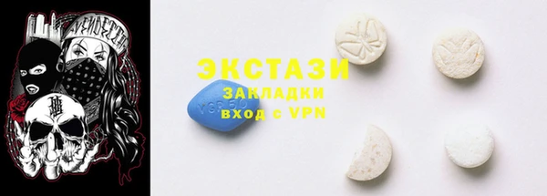 mdpv Нягань