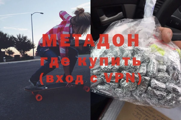 прущая мука Новодвинск