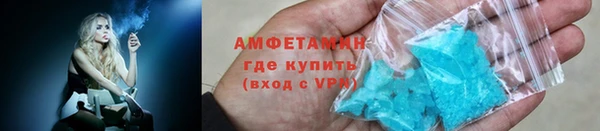 mdpv Нягань