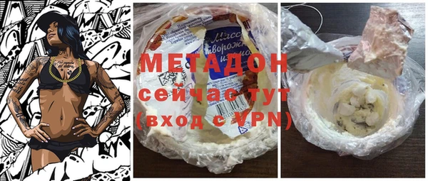 прущая мука Новодвинск