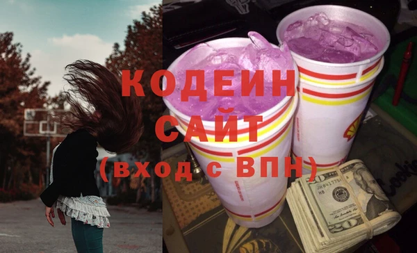 прущая мука Новодвинск