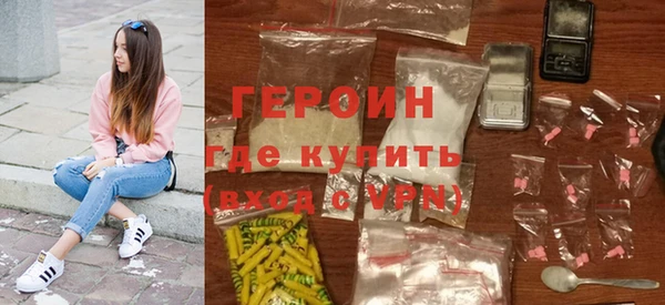 прущая мука Новодвинск