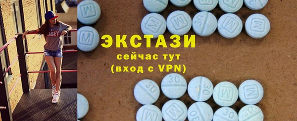 прущая мука Новодвинск