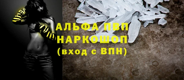 МДПВ Жердевка