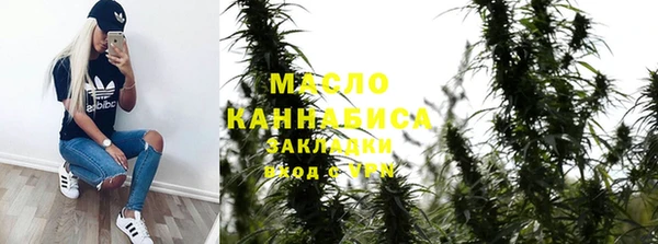 прущая мука Новодвинск