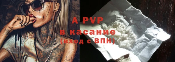 дистиллят марихуана Няндома