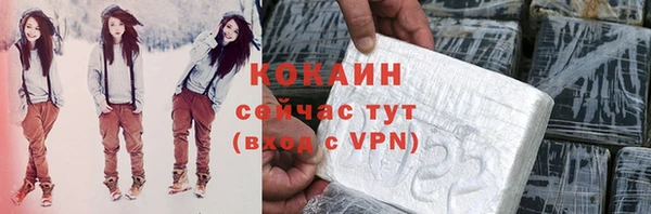 МДПВ Жердевка