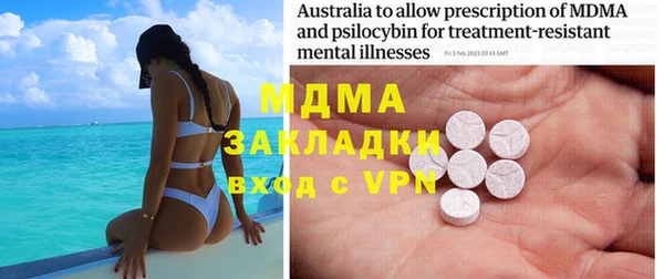 МДПВ Жердевка