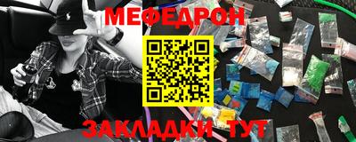 кокаин VHQ Гагарин