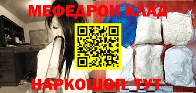 скорость Аргун