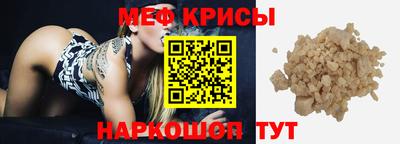 MDMA Premium VHQ Гатчина