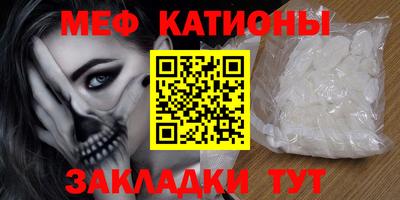 MDMA Premium VHQ Гатчина