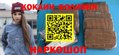 MDMA Premium VHQ Гатчина