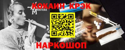 стаф Апрелевка