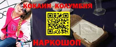 стаф Апрелевка