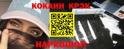 скорость Аргун