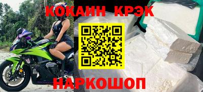 MDMA Premium VHQ Гатчина