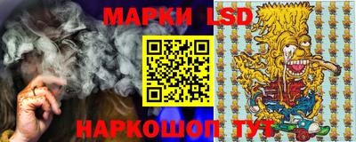 круглые Гай