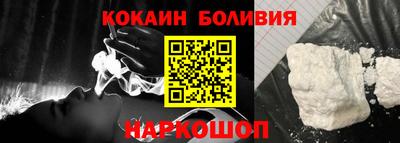 MDMA Premium VHQ Гатчина