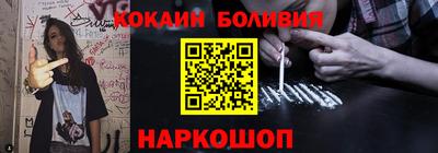 стаф Апрелевка