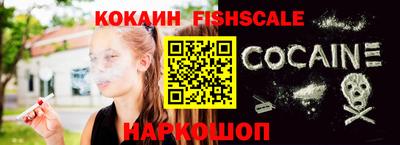 стаф Апрелевка