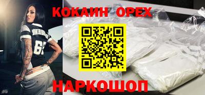 MDMA Premium VHQ Гатчина