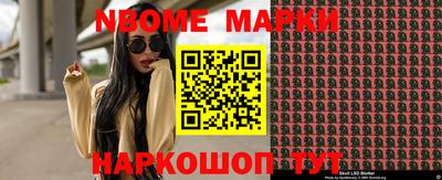 кокаин VHQ Гагарин