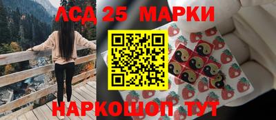 сатива Абакан