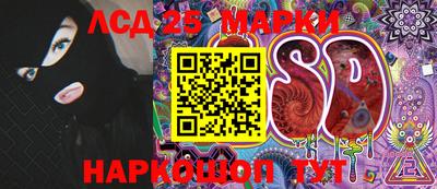 мефедрон мука Апшеронск