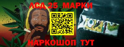 мефедрон мука Апшеронск