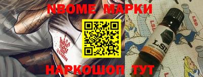 кокаин VHQ Гагарин