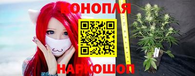 кокаин Азнакаево