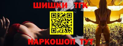 стаф Апрелевка