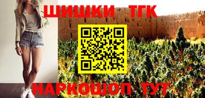 скорость Аргун