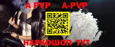 кокаин VHQ Гагарин