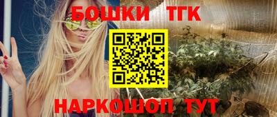 скорость Аргун