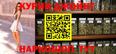 кокаин VHQ Гагарин