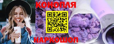стаф Апрелевка