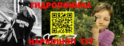 стаф Апрелевка