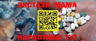 скорость Аргун